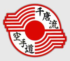 Logo karaté traditionnel Chito-Ryu
