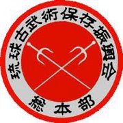 Logo Ryukyu kobujutsu 